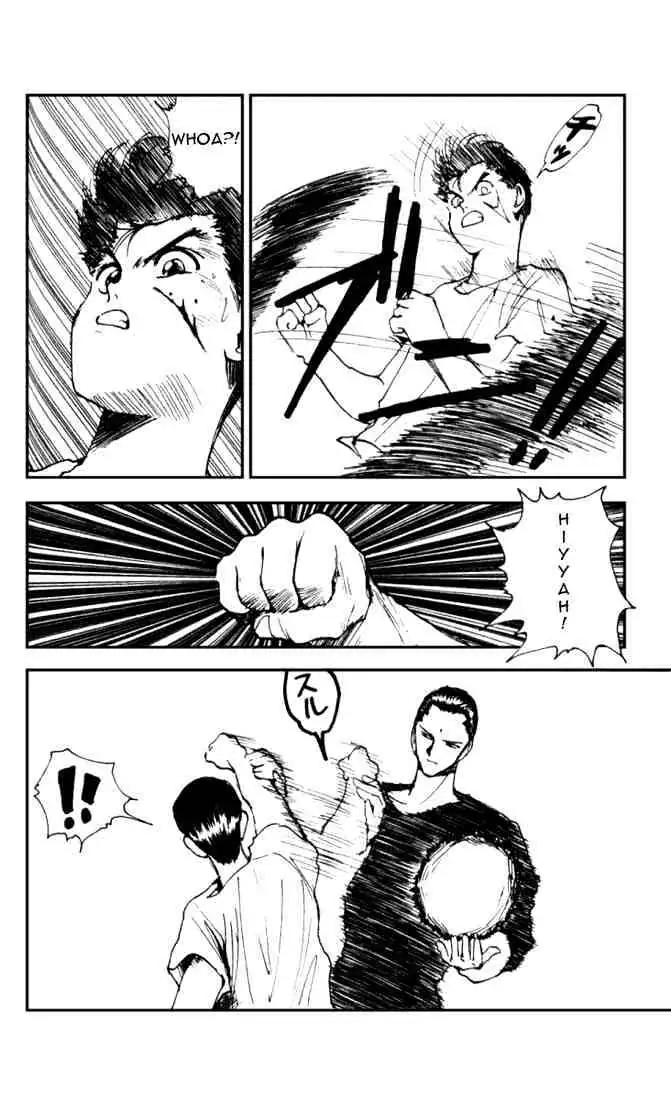 Read Yu Yu Hakusho chapter 140 image 3 on Lezhin