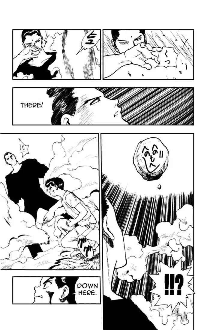 Read Yu Yu Hakusho chapter 140 image 6 on Lezhin