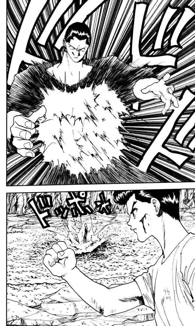 Read Yu Yu Hakusho chapter 140 image 7 on Lezhin