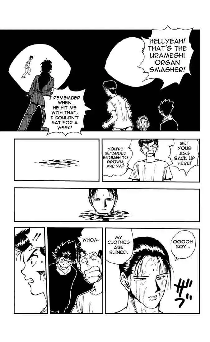 Read Yu Yu Hakusho chapter 140 image 8 on Lezhin