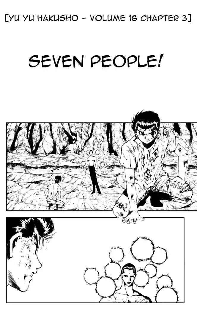 Read Yu Yu Hakusho chapter 141 image 1 on Lezhin