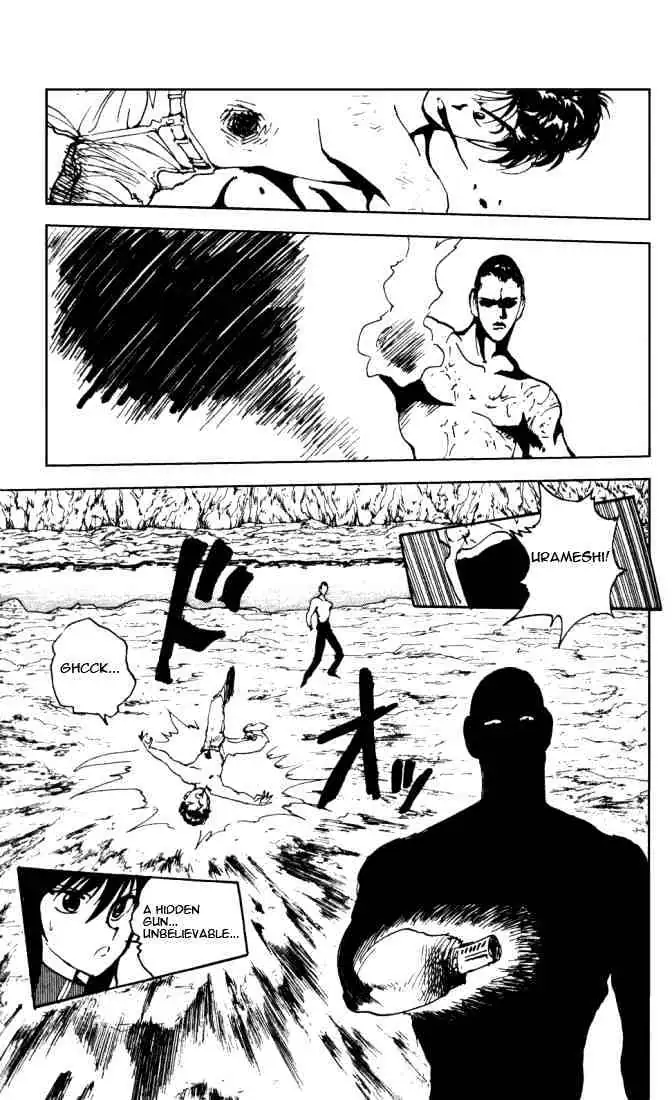 Read Yu Yu Hakusho chapter 141 image 12 on Lezhin