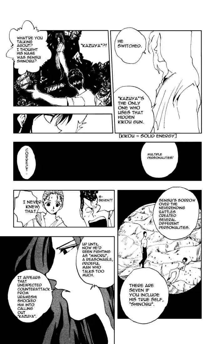 Read Yu Yu Hakusho chapter 141 image 14 on Lezhin