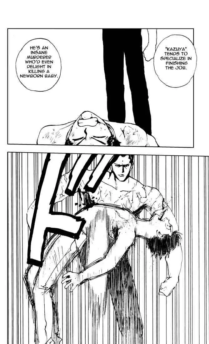 Read Yu Yu Hakusho chapter 141 image 15 on Lezhin