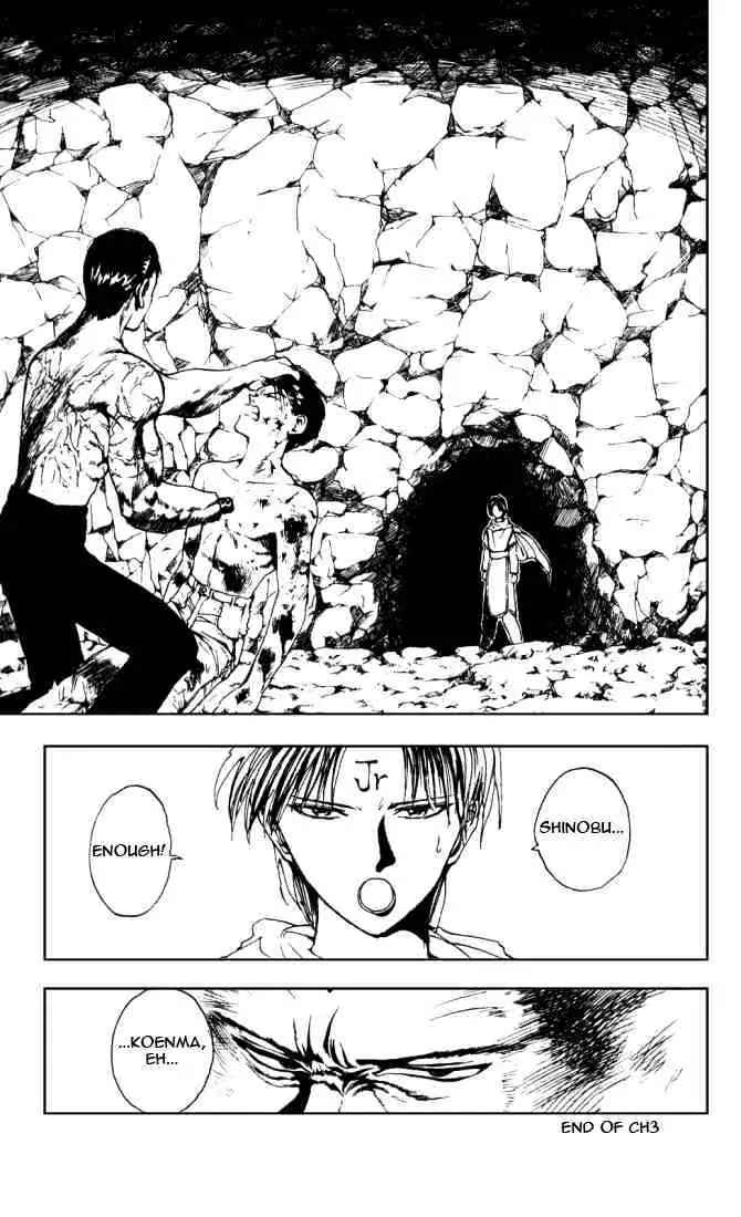 Read Yu Yu Hakusho chapter 141 image 18 on Lezhin
