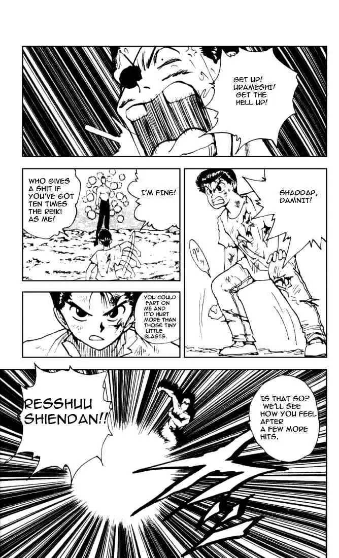 Read Yu Yu Hakusho chapter 141 image 2 on Lezhin