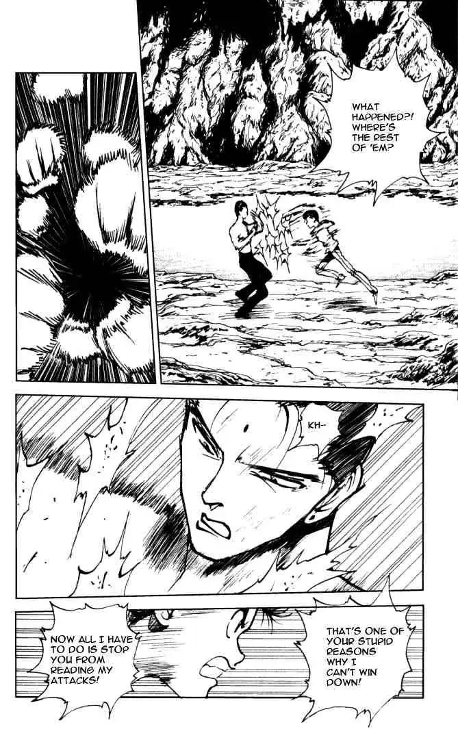 Read Yu Yu Hakusho chapter 141 image 5 on Lezhin