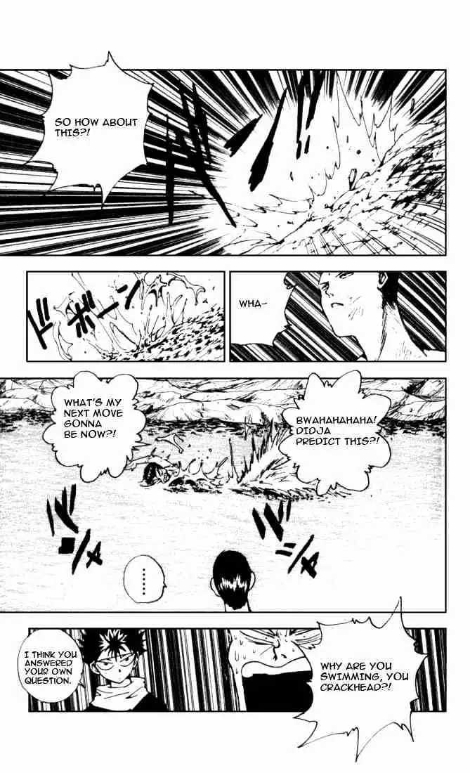 Read Yu Yu Hakusho chapter 141 image 6 on Lezhin