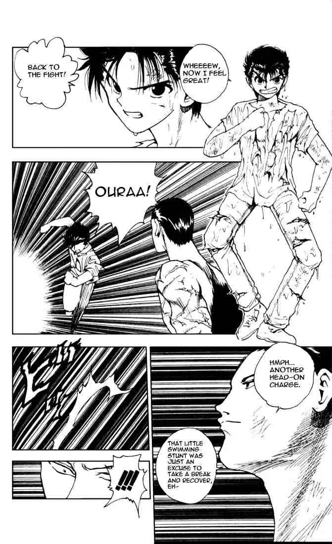Read Yu Yu Hakusho chapter 141 image 7 on Lezhin