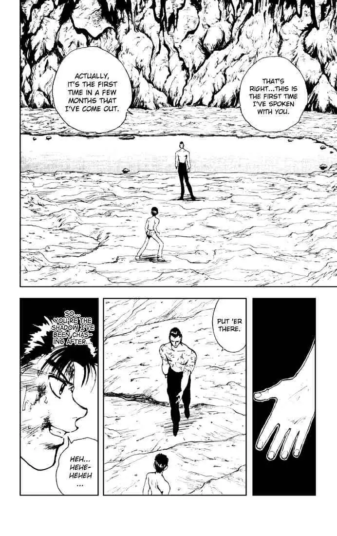 Read Yu Yu Hakusho chapter 143 image 1 on Lezhin