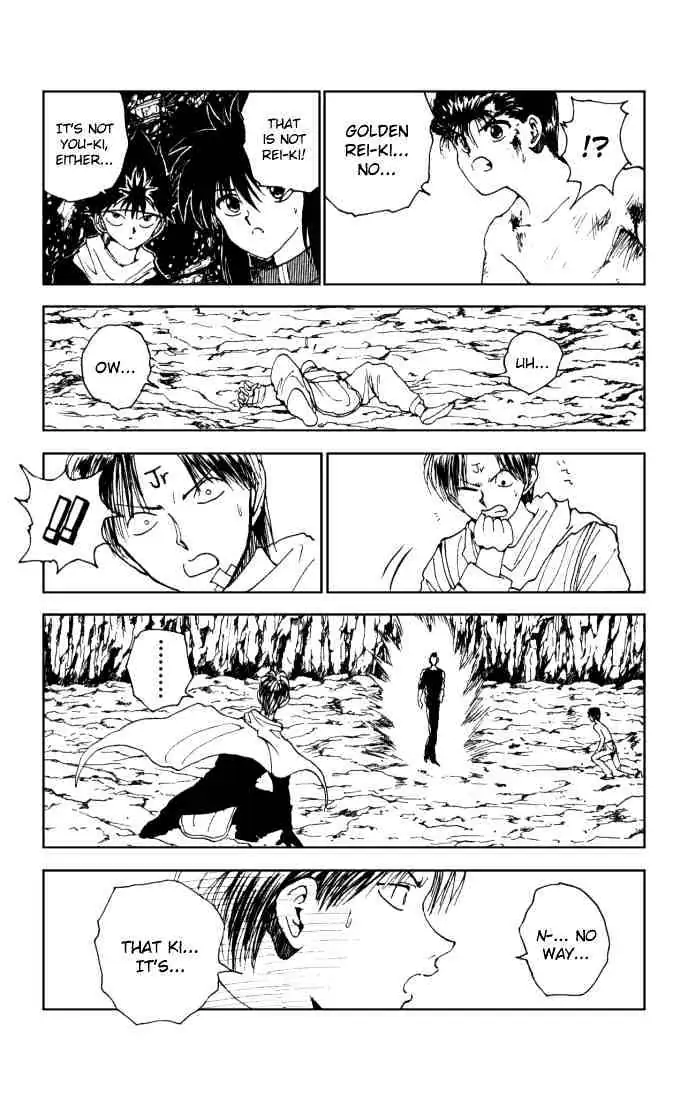 Read Yu Yu Hakusho chapter 143 image 10 on Lezhin