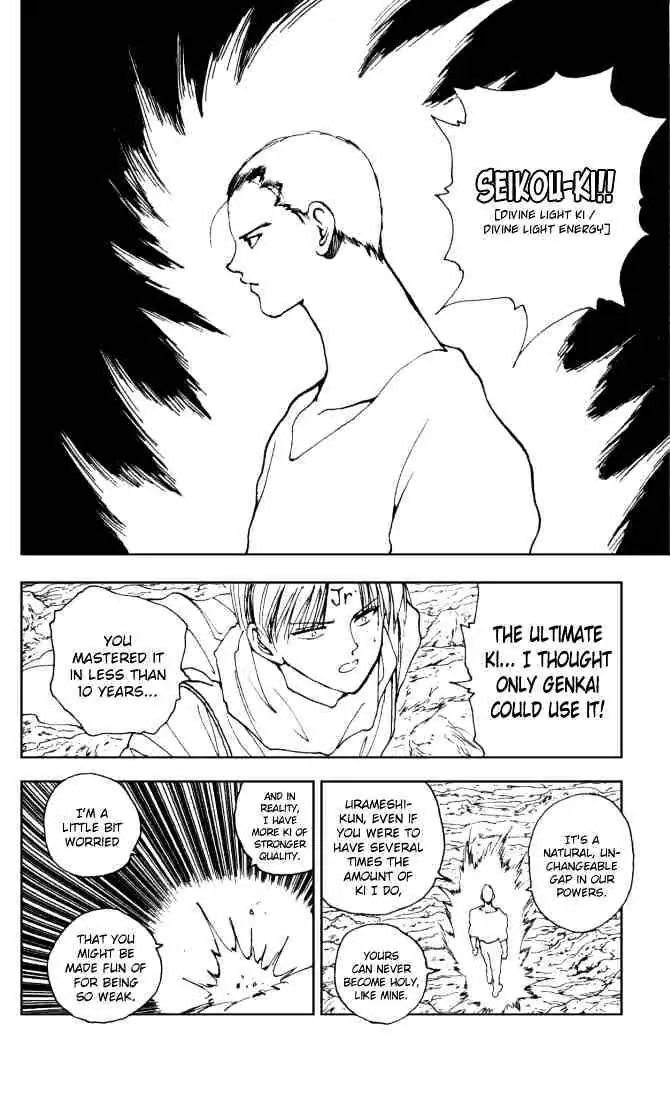 Read Yu Yu Hakusho chapter 143 image 11 on Lezhin