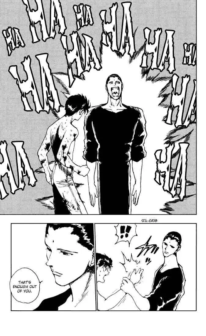 Read Yu Yu Hakusho chapter 143 image 14 on Lezhin