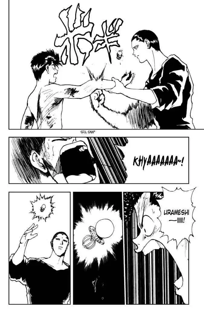 Read Yu Yu Hakusho chapter 143 image 15 on Lezhin