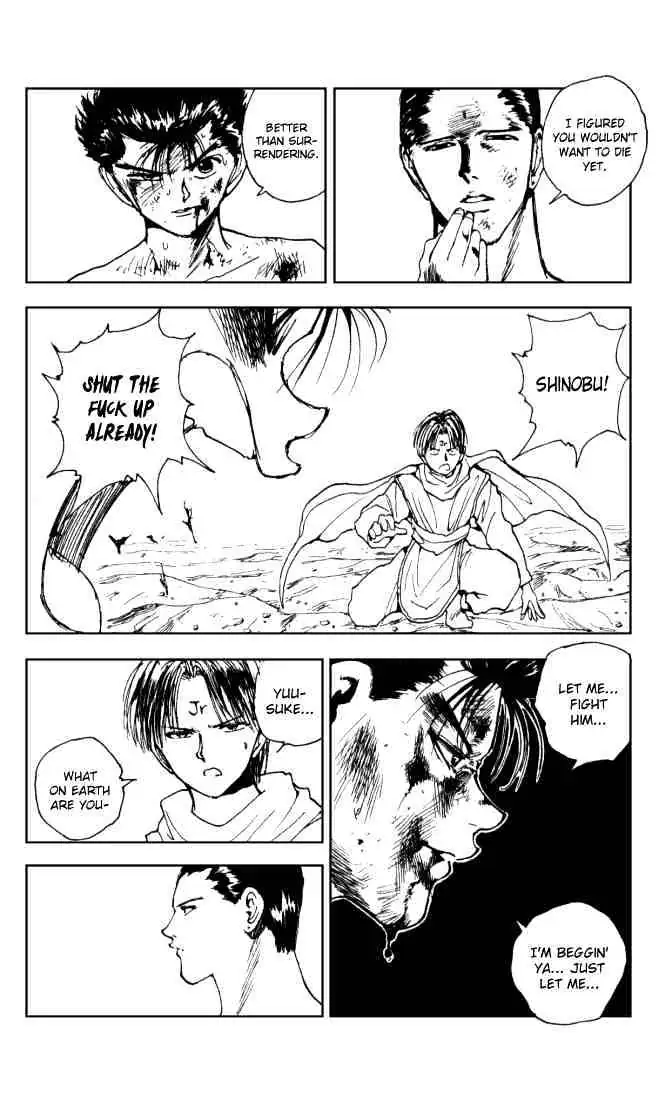 Read Yu Yu Hakusho chapter 143 image 17 on Lezhin