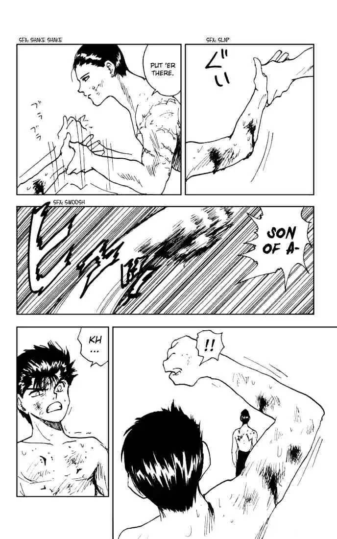 Read Yu Yu Hakusho chapter 143 image 5 on Lezhin