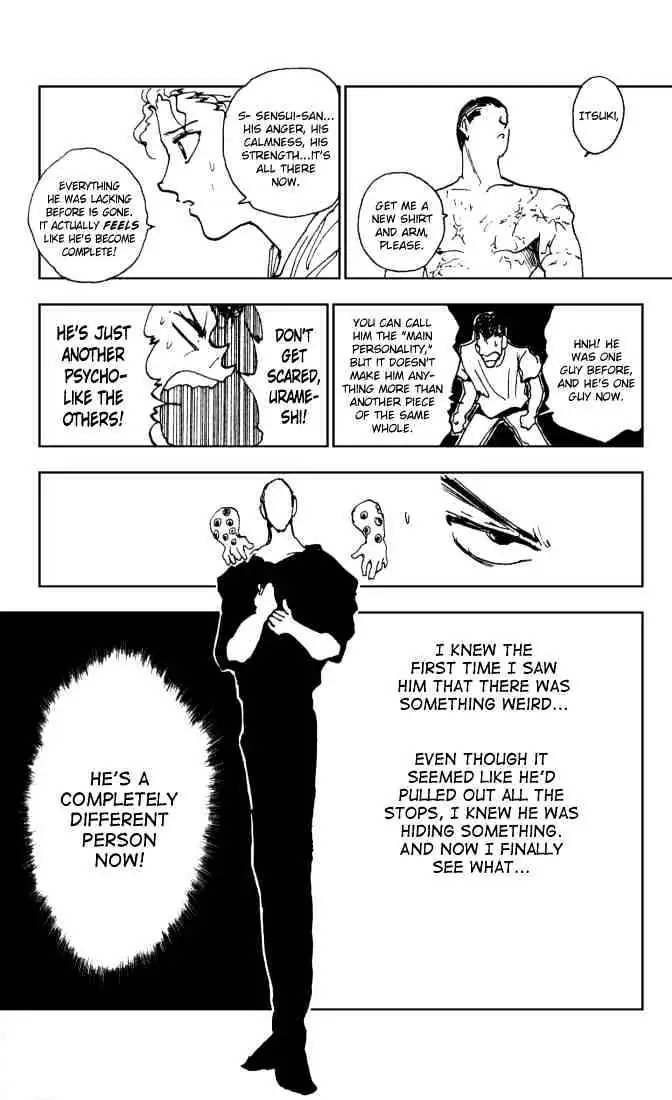 Read Yu Yu Hakusho chapter 143 image 6 on Lezhin