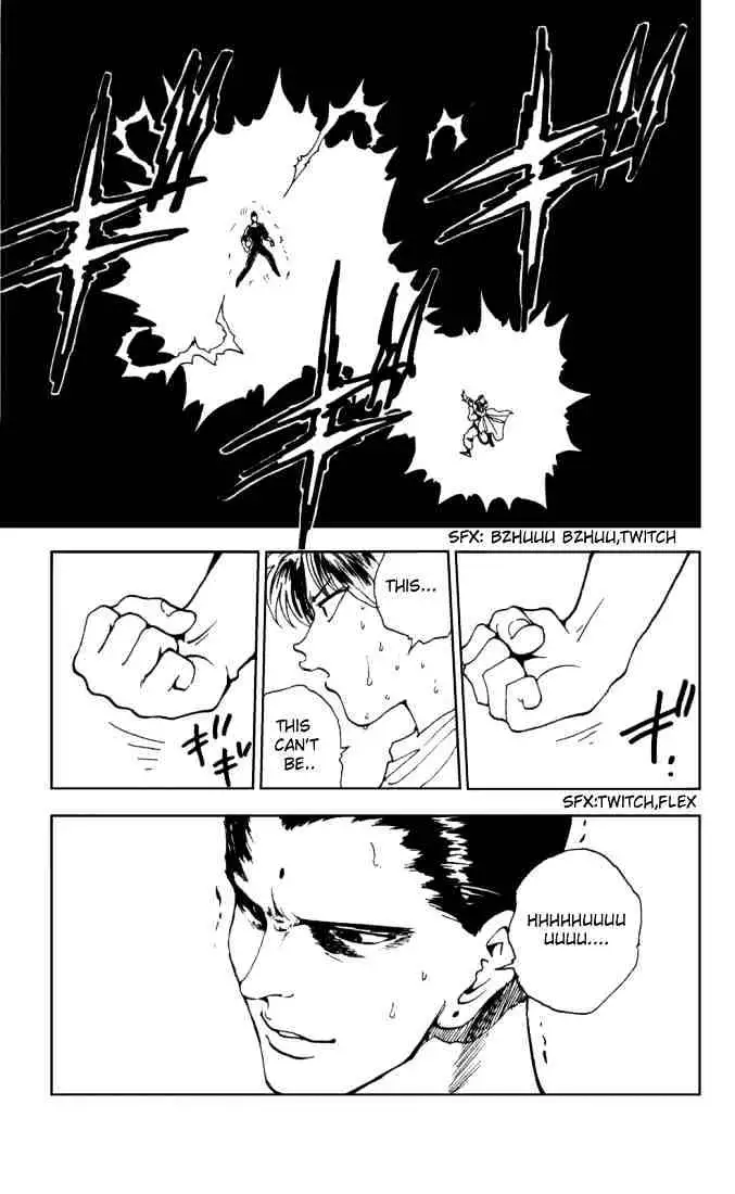 Read Yu Yu Hakusho chapter 144 image 12 on Lezhin