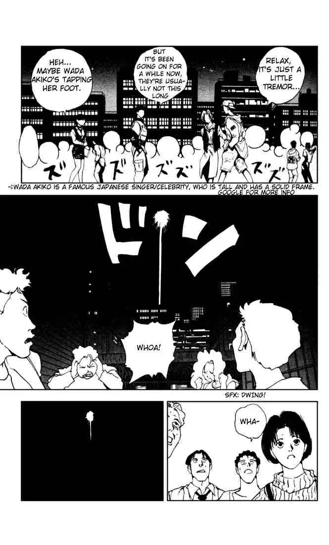 Read Yu Yu Hakusho chapter 144 image 14 on Lezhin