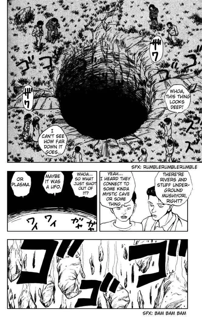 Read Yu Yu Hakusho chapter 144 image 15 on Lezhin