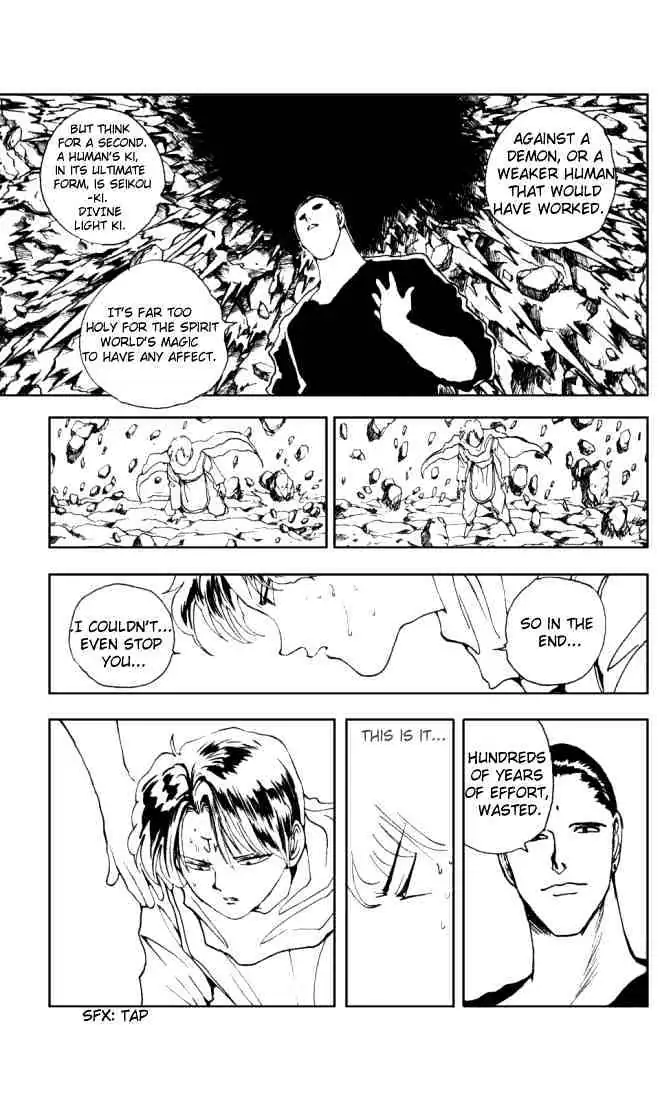 Read Yu Yu Hakusho chapter 144 image 16 on Lezhin