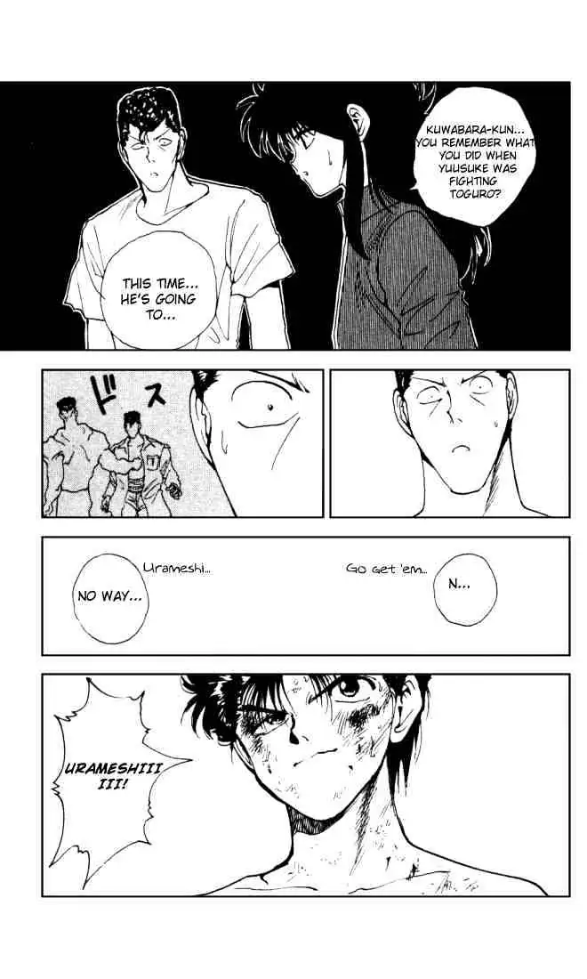 Read Yu Yu Hakusho chapter 144 image 18 on Lezhin