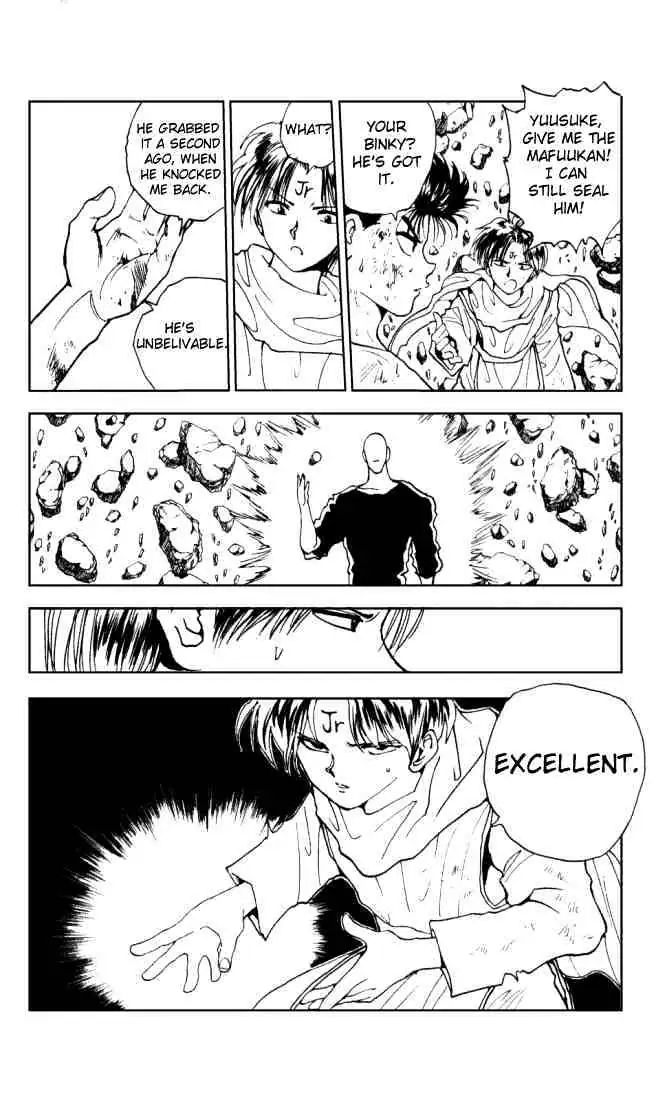 Read Yu Yu Hakusho chapter 144 image 7 on Lezhin