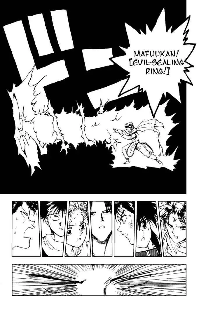 Read Yu Yu Hakusho chapter 144 image 8 on Lezhin