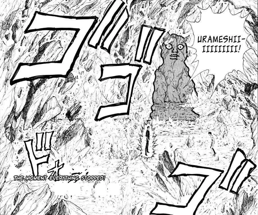Read Yu Yu Hakusho chapter 145 image 1 on Lezhin