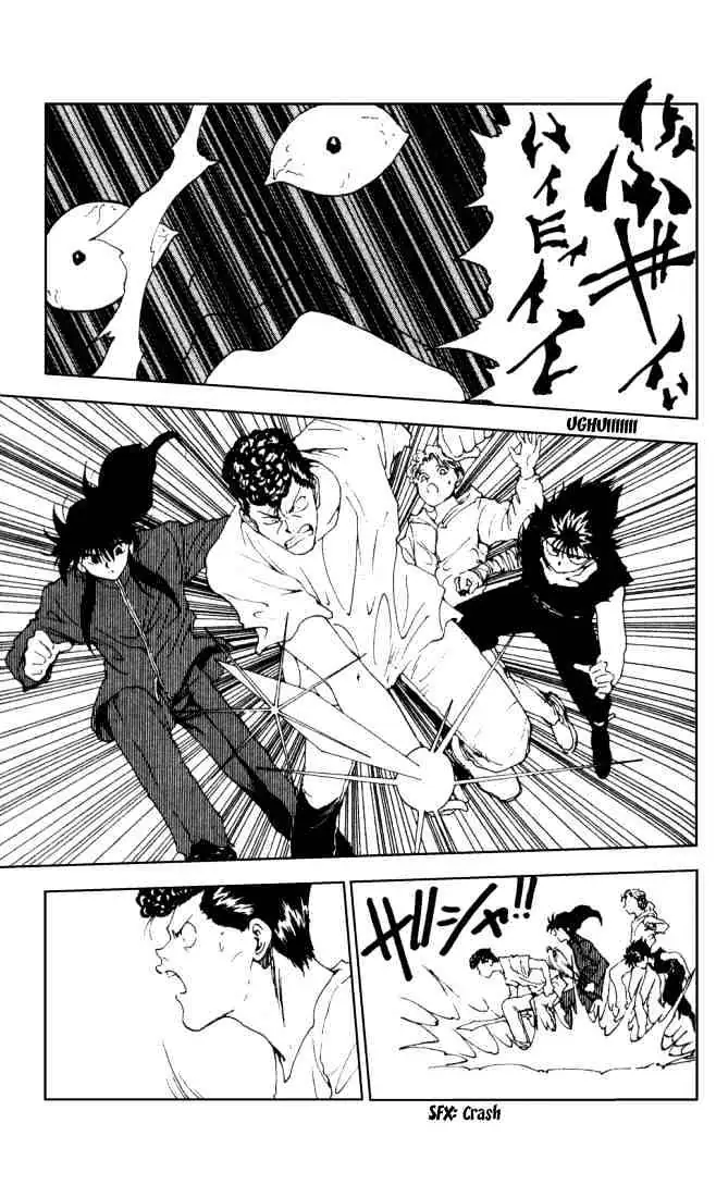 Read Yu Yu Hakusho chapter 145 image 11 on Lezhin