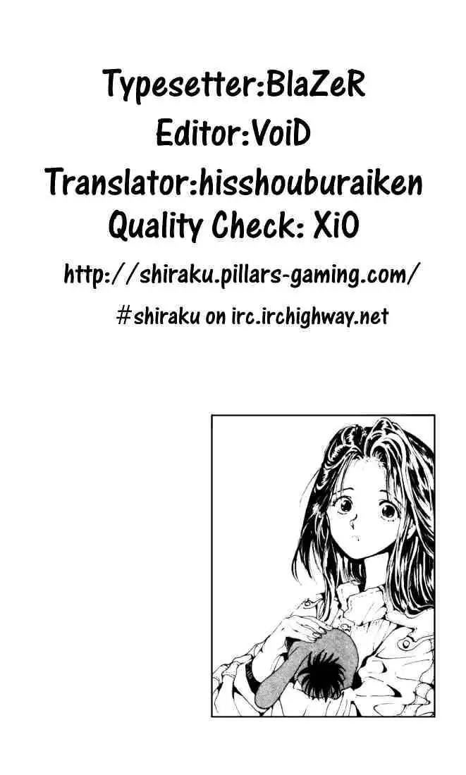 Read Yu Yu Hakusho chapter 145 image 16 on Lezhin