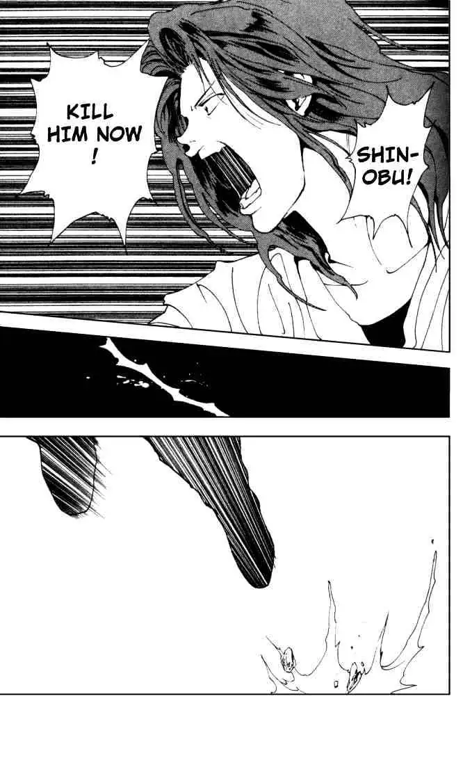 Read Yu Yu Hakusho chapter 145 image 9 on Lezhin