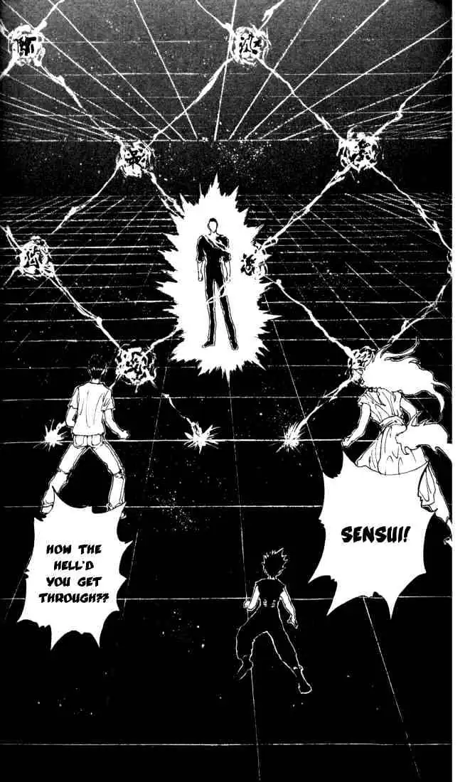 Read Yu Yu Hakusho chapter 146 image 14 on Lezhin
