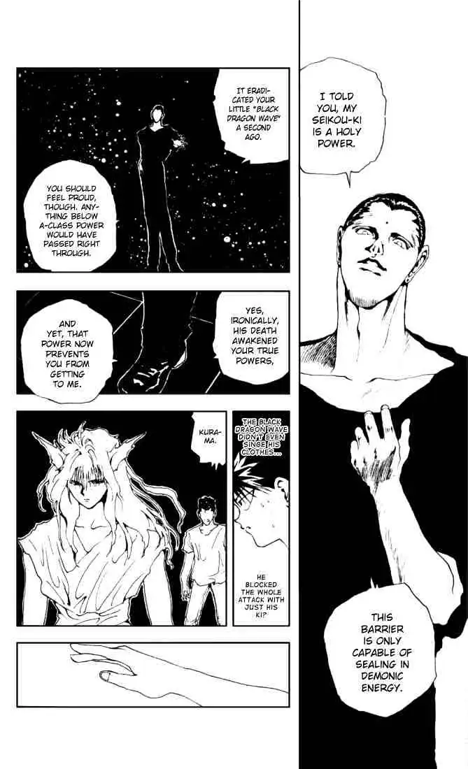Read Yu Yu Hakusho chapter 146 image 15 on Lezhin