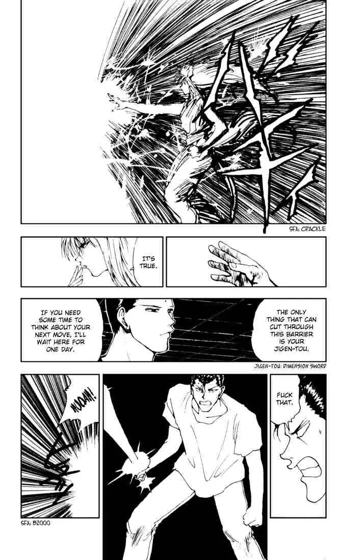 Read Yu Yu Hakusho chapter 146 image 16 on Lezhin