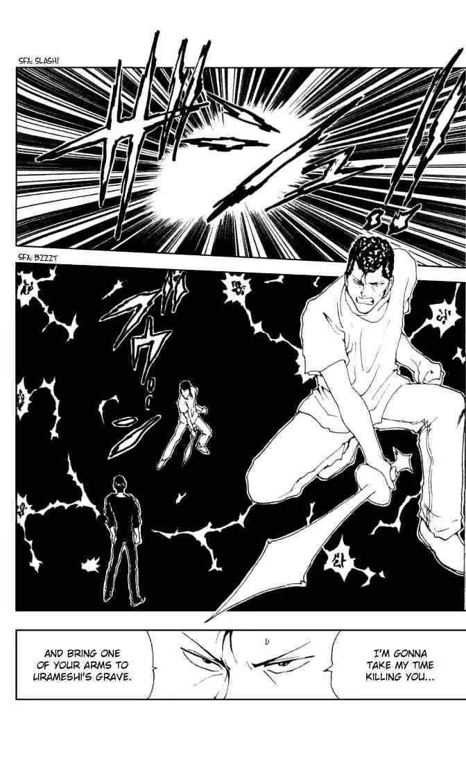 Read Yu Yu Hakusho chapter 146 image 17 on Lezhin