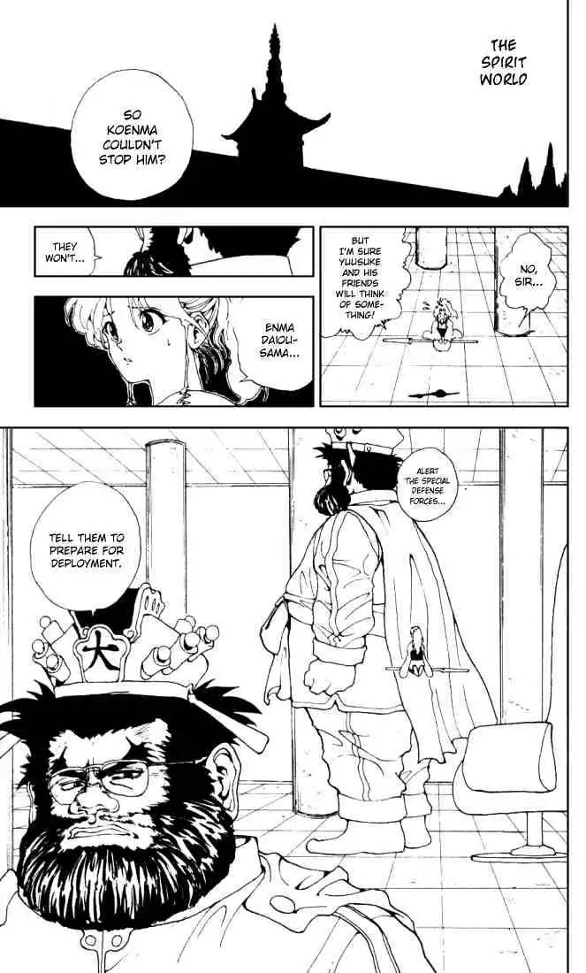 Read Yu Yu Hakusho chapter 146 image 18 on Lezhin