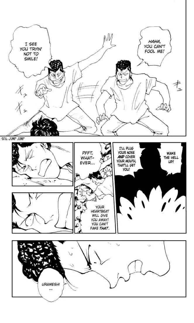 Read Yu Yu Hakusho chapter 146 image 2 on Lezhin