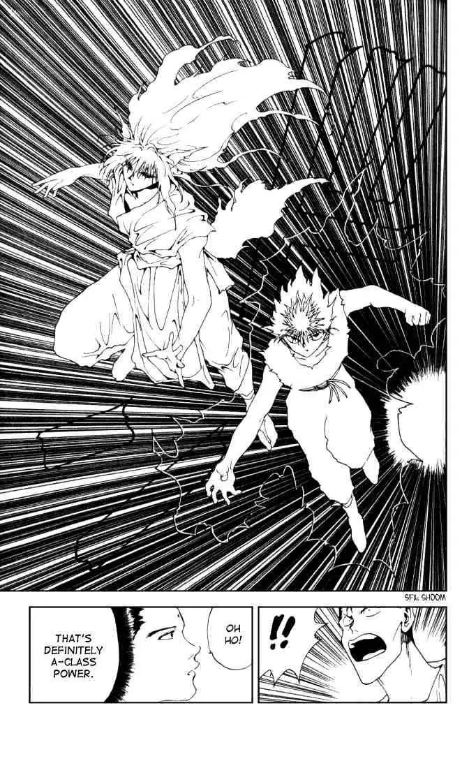 Read Yu Yu Hakusho chapter 146 image 6 on Lezhin