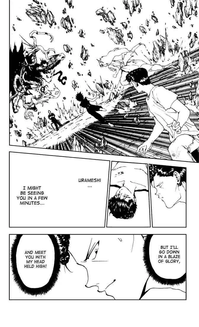 Read Yu Yu Hakusho chapter 146 image 7 on Lezhin