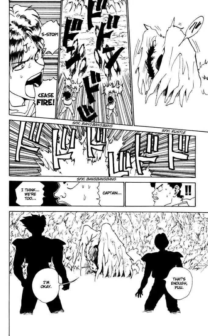 Read Yu Yu Hakusho chapter 148 image 11 on Lezhin