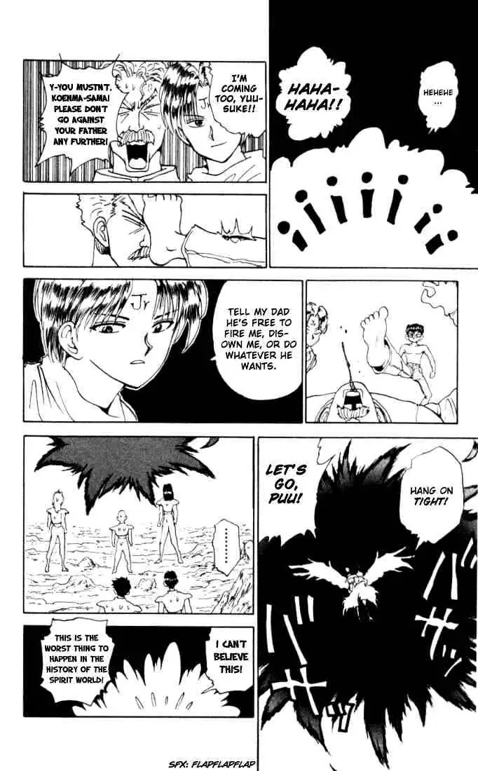 Read Yu Yu Hakusho chapter 148 image 17 on Lezhin