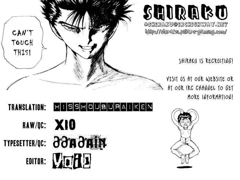 Read Yu Yu Hakusho chapter 148 image 19 on Lezhin