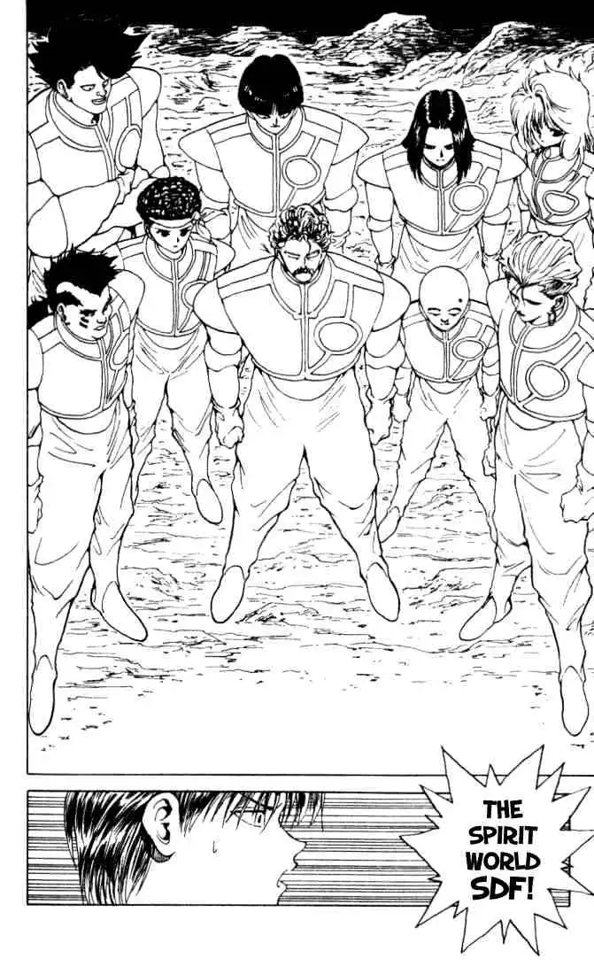 Read Yu Yu Hakusho chapter 148 image 3 on Lezhin