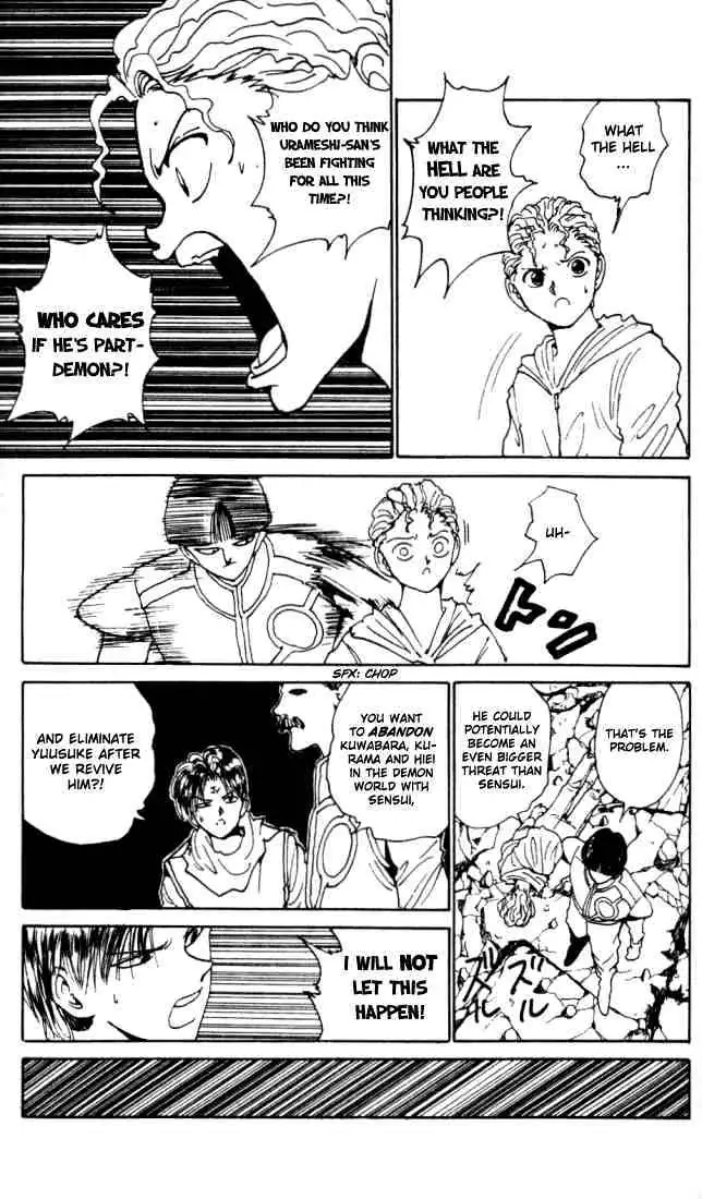 Read Yu Yu Hakusho chapter 148 image 8 on Lezhin