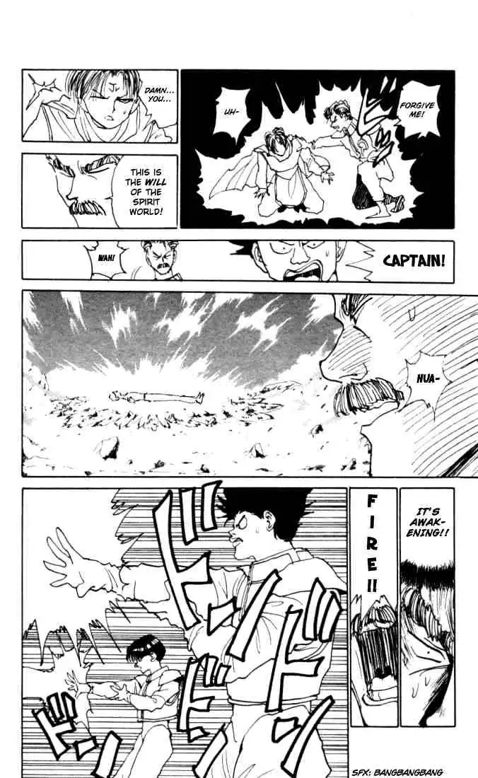 Read Yu Yu Hakusho chapter 148 image 9 on Lezhin