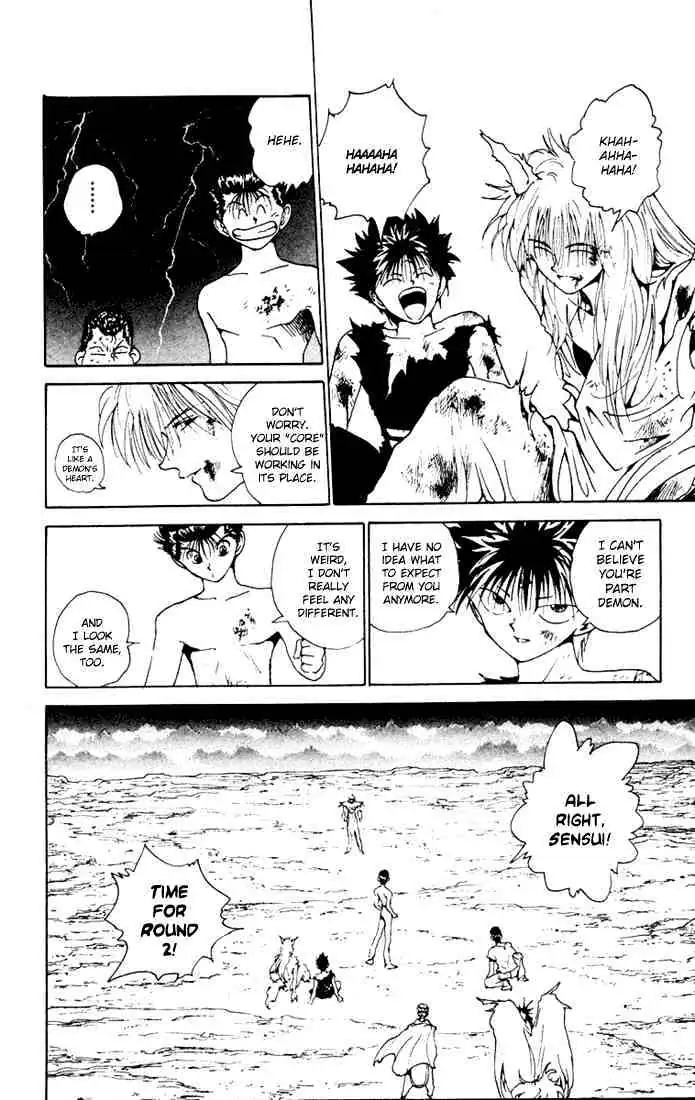 Read Yu Yu Hakusho chapter 149 image 11 on Lezhin