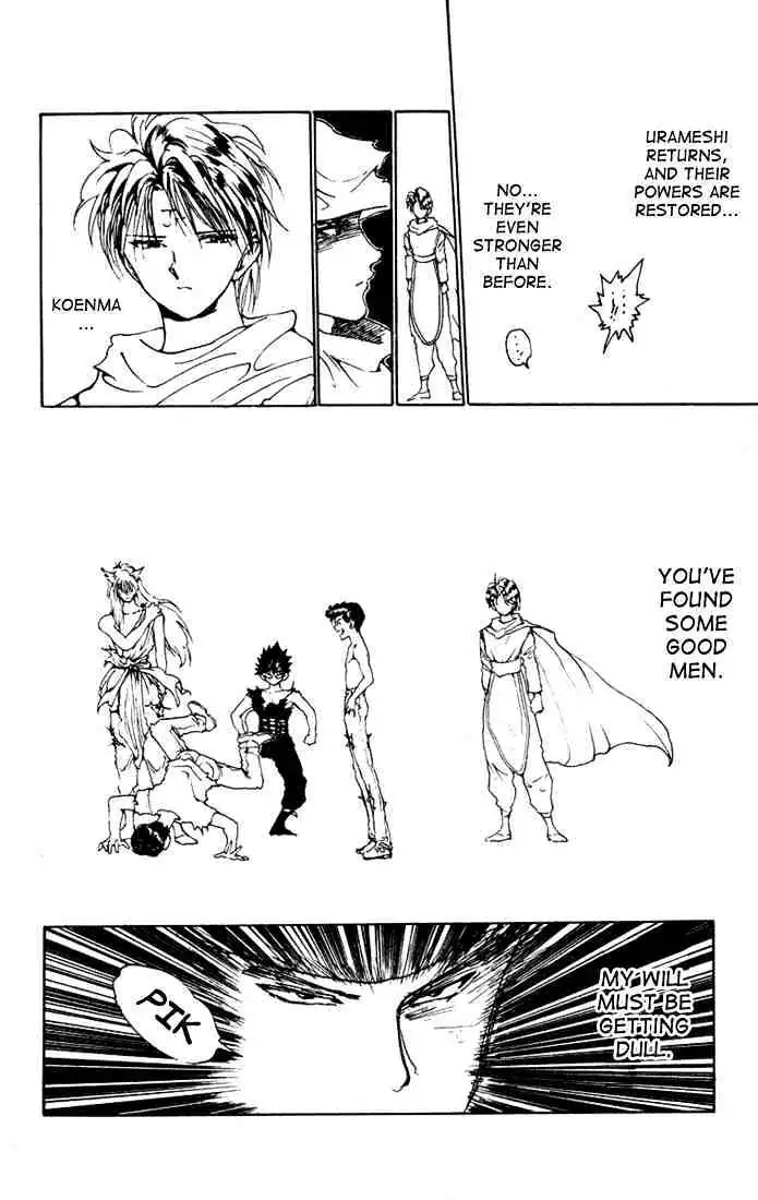 Read Yu Yu Hakusho chapter 149 image 13 on Lezhin