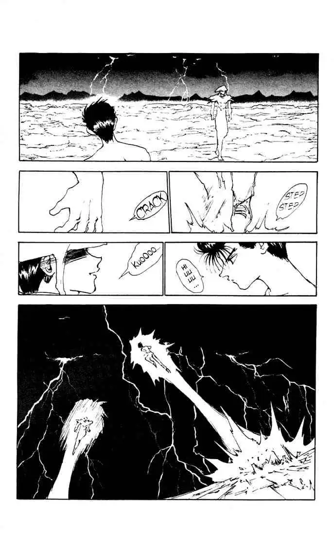 Read Yu Yu Hakusho chapter 149 image 16 on Lezhin