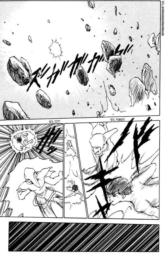 Read Yu Yu Hakusho chapter 149 image 18 on Lezhin